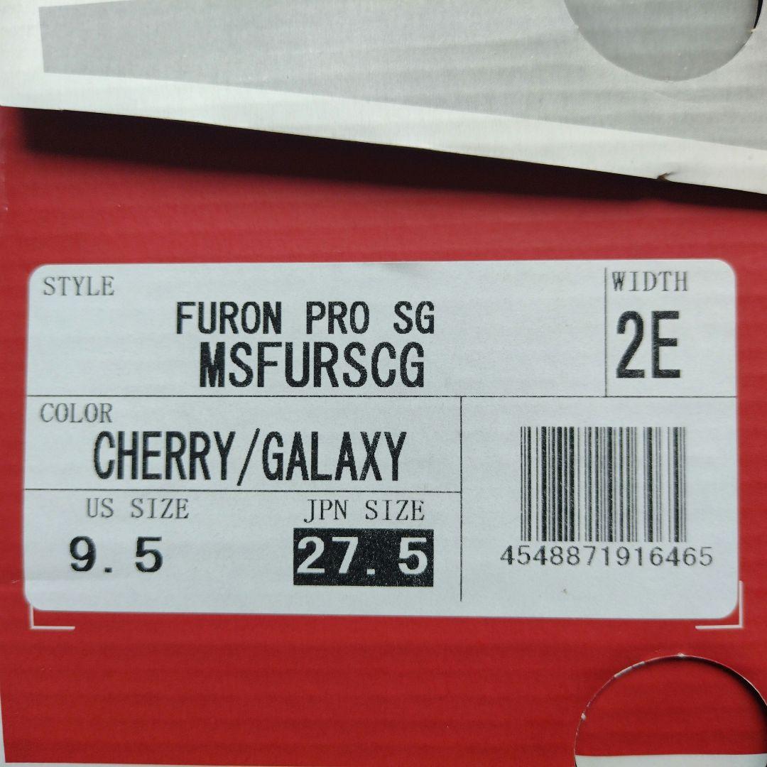 new balance　サッカースパイク