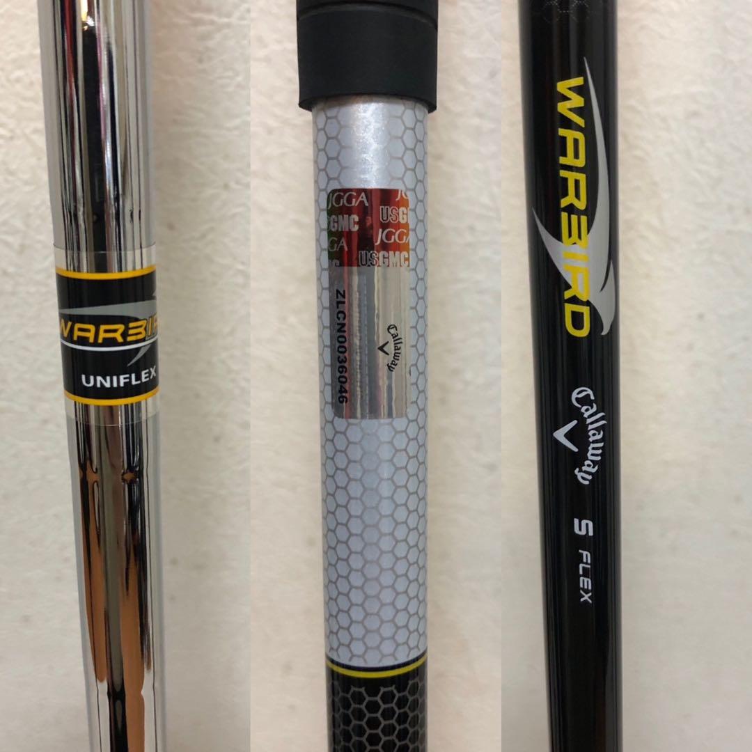 ほぼ未使用❗️現行モデル❗️ゴルフクラブセット　メンズ　初心者用