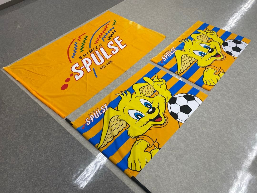 清水エスパルス 応援旗 フラッグ セット売り全3枚