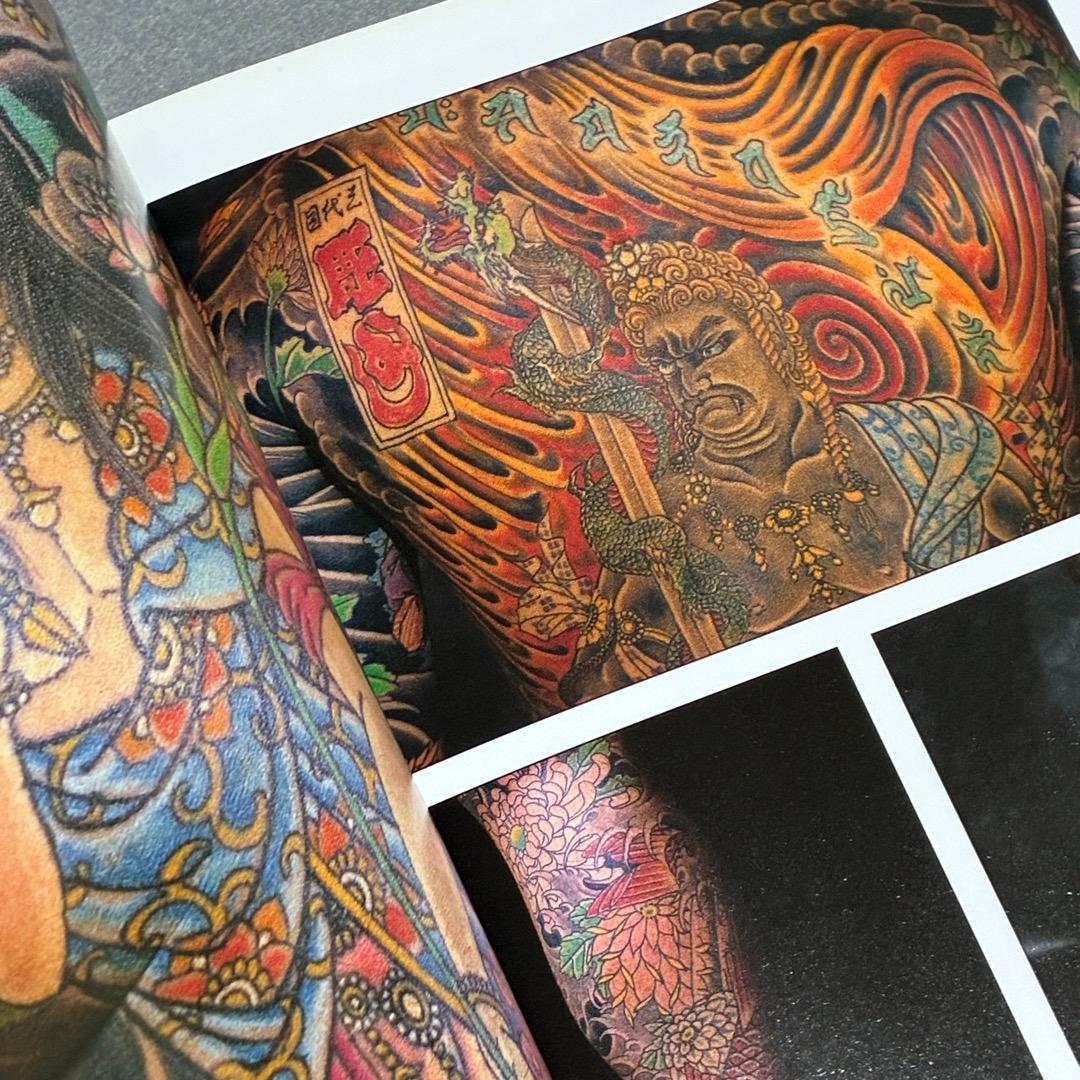 ブシドー : レガシー・オブ・ジャパニーズ・タトゥー 刺青 写真集【洋書】