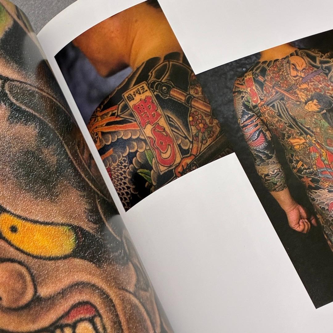 ブシドー : レガシー・オブ・ジャパニーズ・タトゥー 刺青 写真集【洋書】
