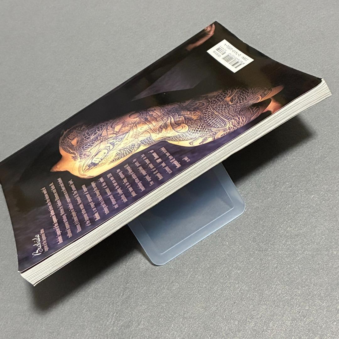 ブシドー : レガシー・オブ・ジャパニーズ・タトゥー 刺青 写真集【洋書】