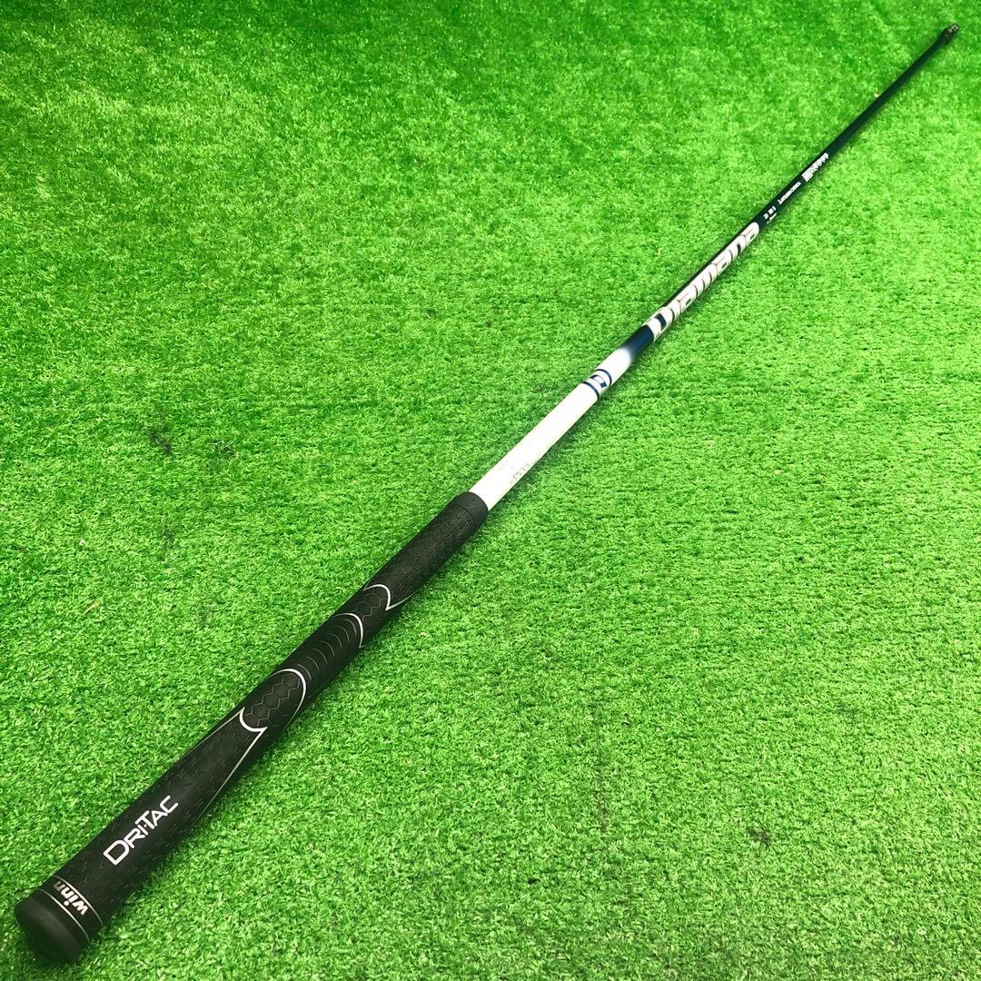 Gsh-1051 Diamana シャフト単品 flexS ZX60 スリーブ付