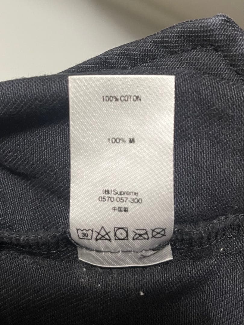 ジャケット・アウター Supreme Snap Front Twill Jacket Black M