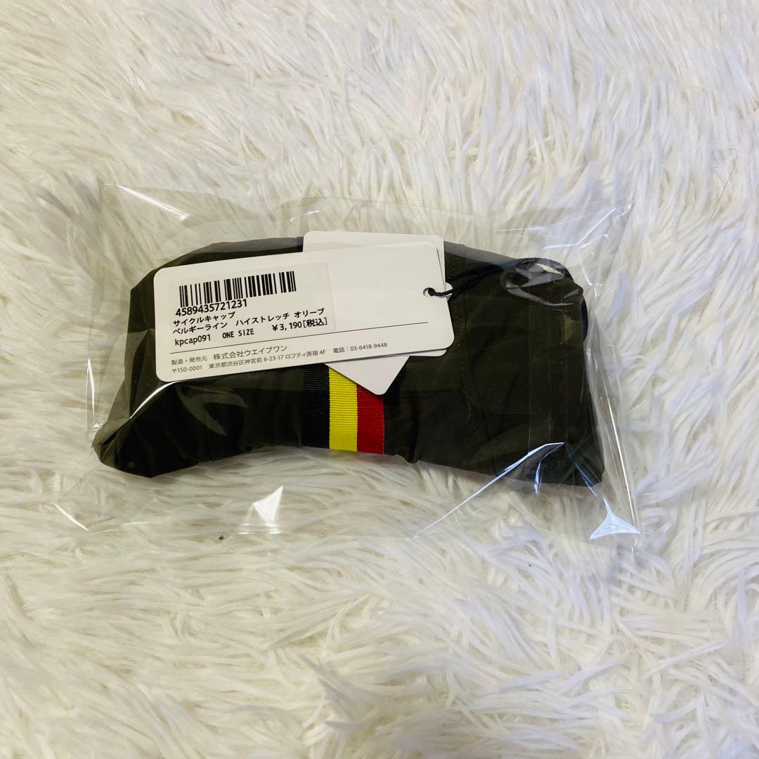 ■新品■ おまけ付　カペミュール　Sサイズ　サイクルジャージ 半袖　ネイビー