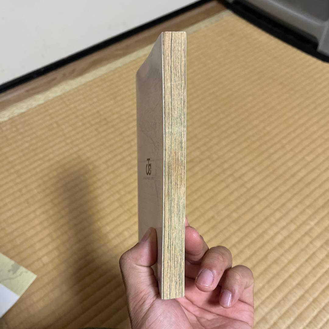 ワンピース第1巻　7月22日　ワンピースの日(プレミア)