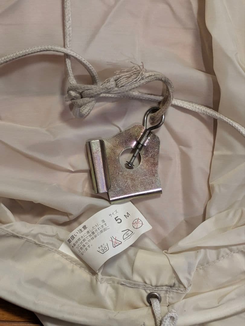 【大型　鯉のぼり】４匹＋吹流し（おまけ）