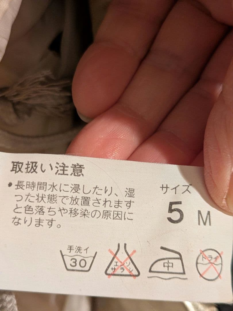 【大型　鯉のぼり】４匹＋吹流し（おまけ）