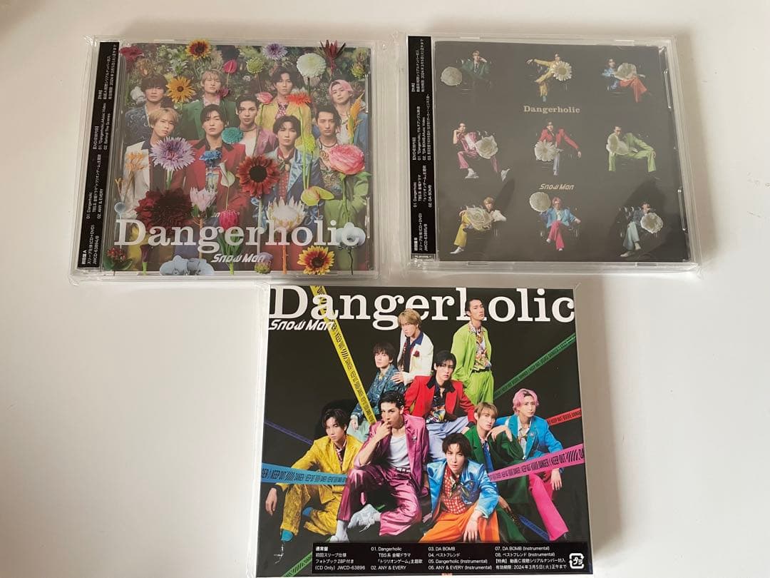 Man シングルCD 2nd〜11th まとめ売り