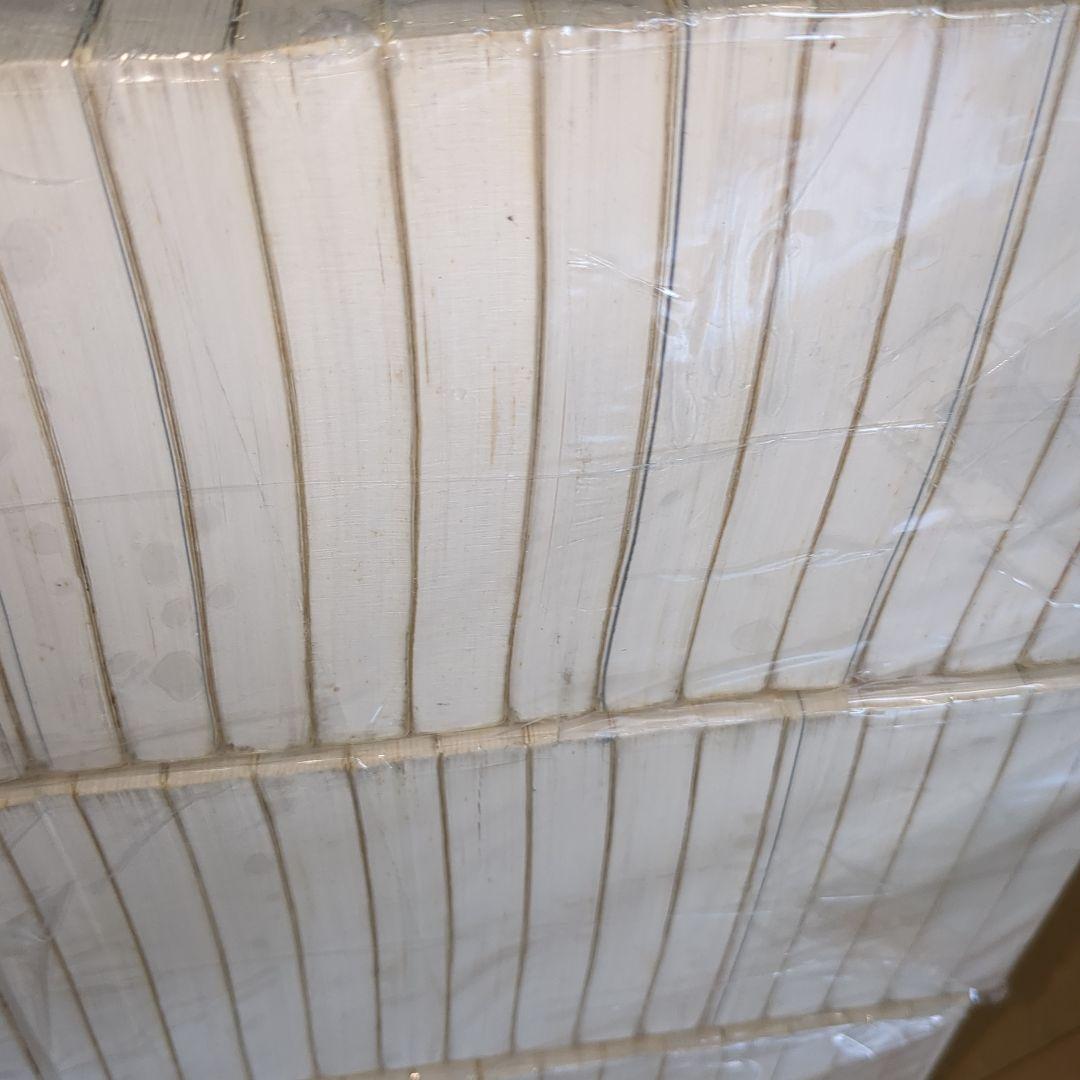 [セット] 三国志　全60巻セット+おまけ2冊