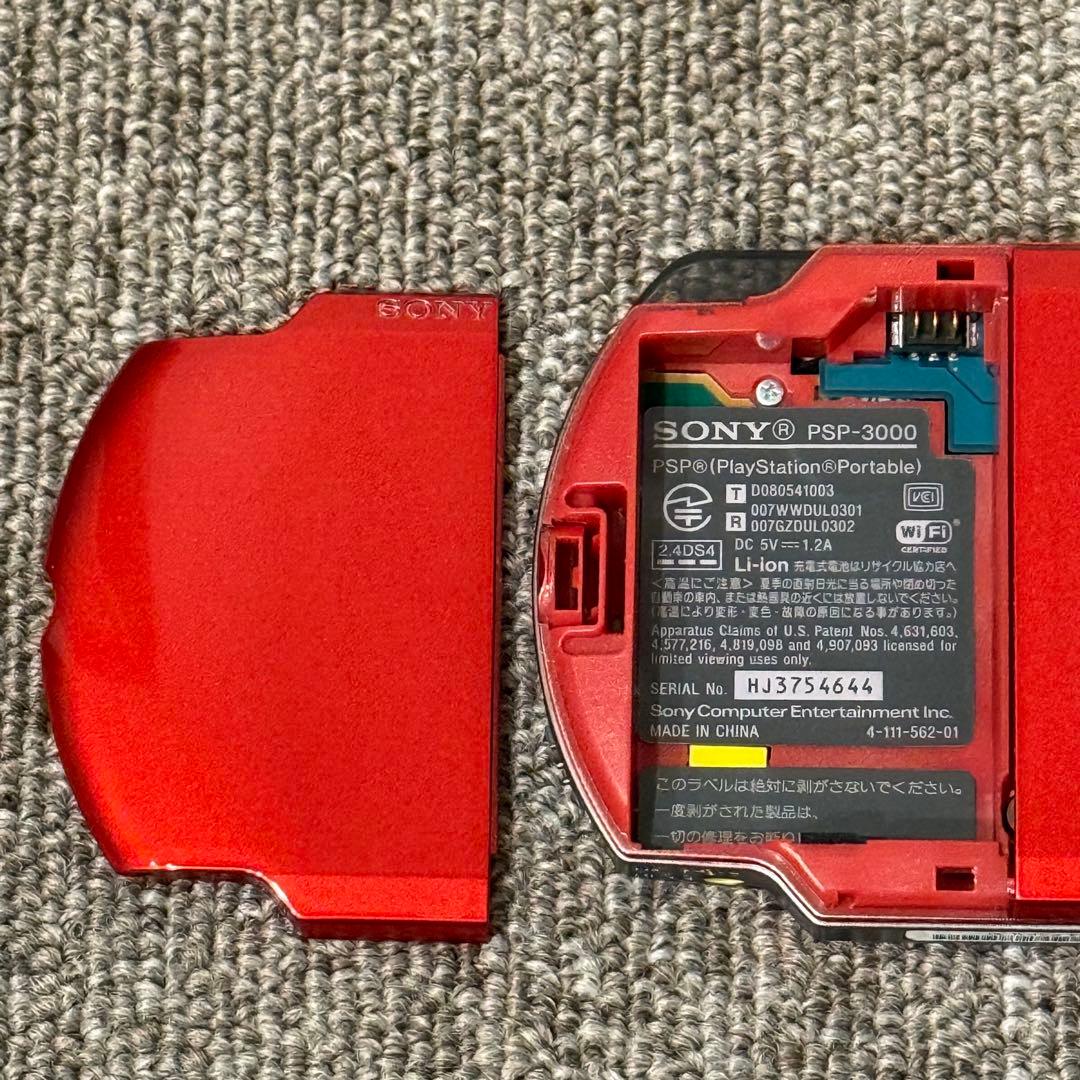 PSP-3000 本体 ラディアント レッド 箱付き