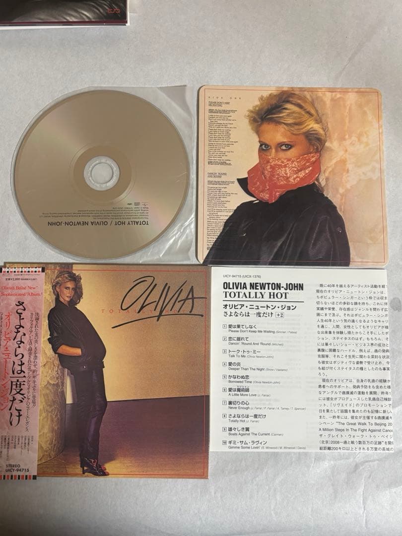 オリビア・ニュートン・ジョン~40周年記念コレクション(DVD付)