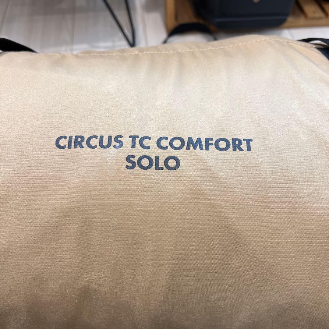 テンマクデザイン サーカスTCコンフォート ソロ グランドシート&ポールセット