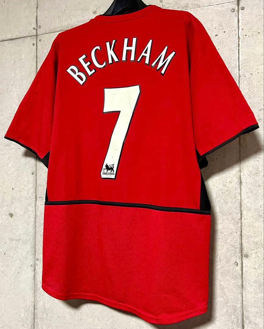 【当時物】02/03 マンチェスター・U ♯7 ベッカム【Mサイズ】ホーム