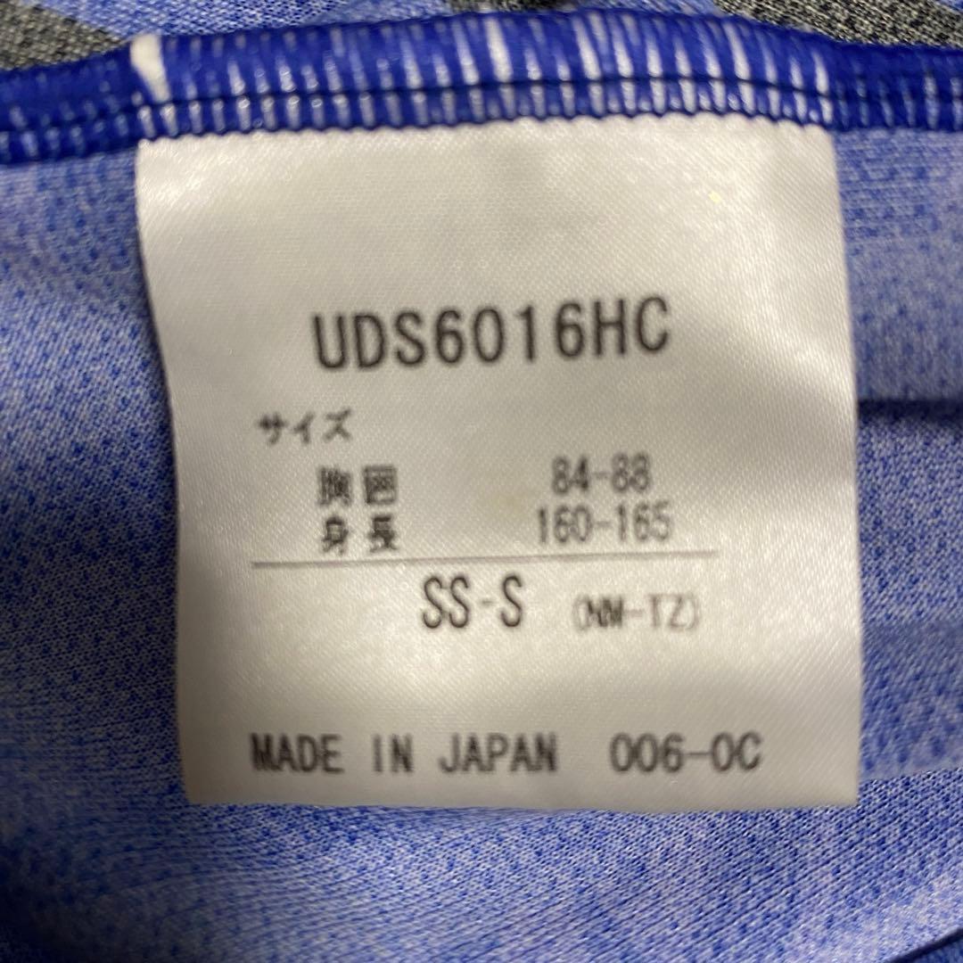 ガンバ大阪 2010 遠藤保仁 ACL ユニフォーム