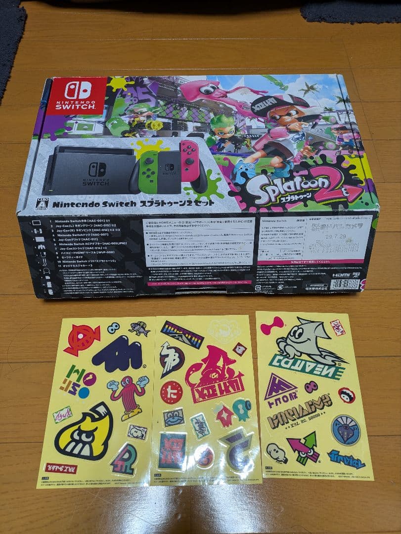 Nintendo Switch Splatoon 2セット　本体