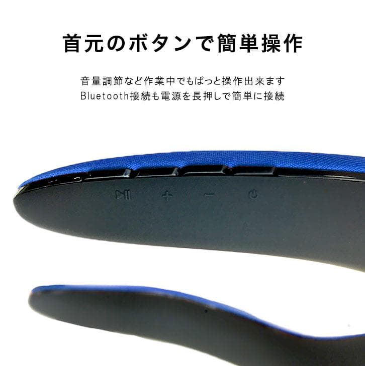 ネックスピーカー 首掛けスピーカー Bluetoothスピーカー