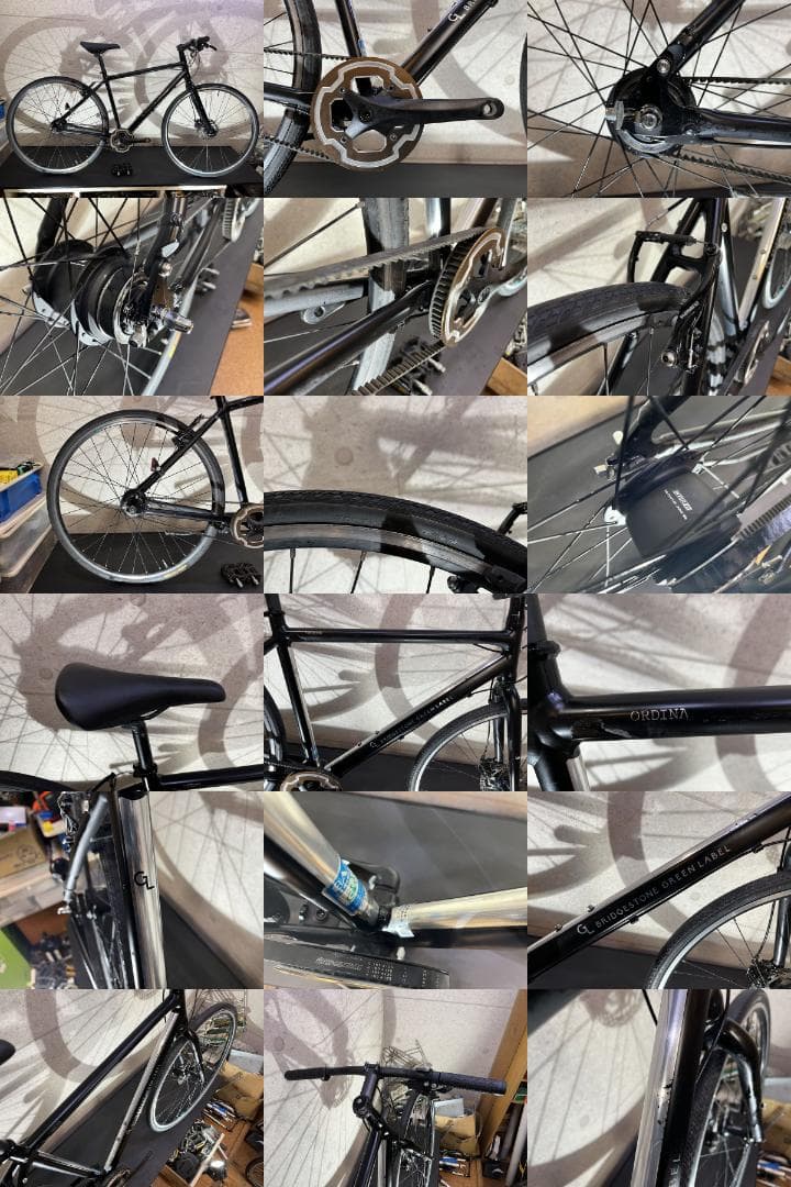 BRIDGESTONE GREEN LABEL ORDINA 内装変速8s