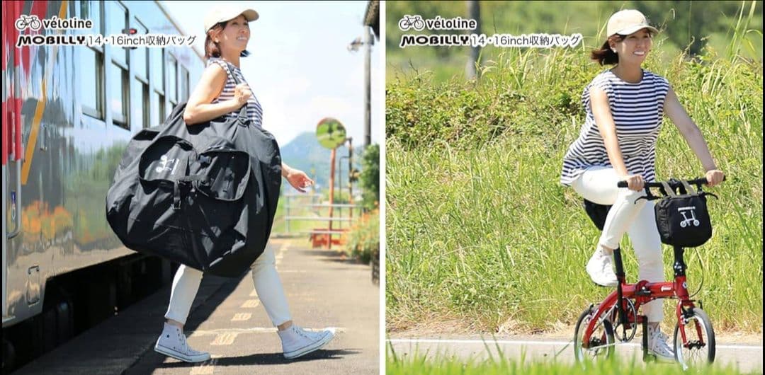 RENAULT 折りたたみ自転車 シルバー