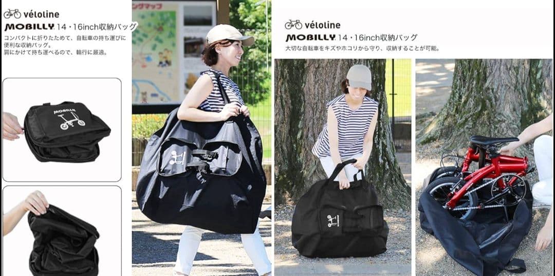 RENAULT 折りたたみ自転車 シルバー