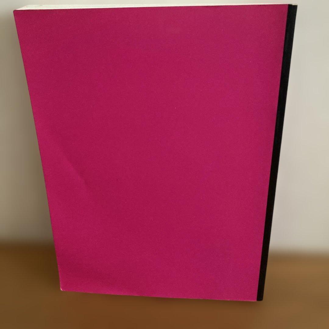 田中敦子　未知の美の探究　1954-2000 Atsuko Tanaka