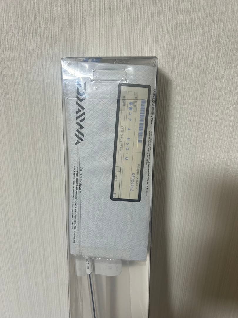 ダイワ　淡水竿 ダイワ 銀影エア A H90・Q(8ピース) ギンエイ　エア