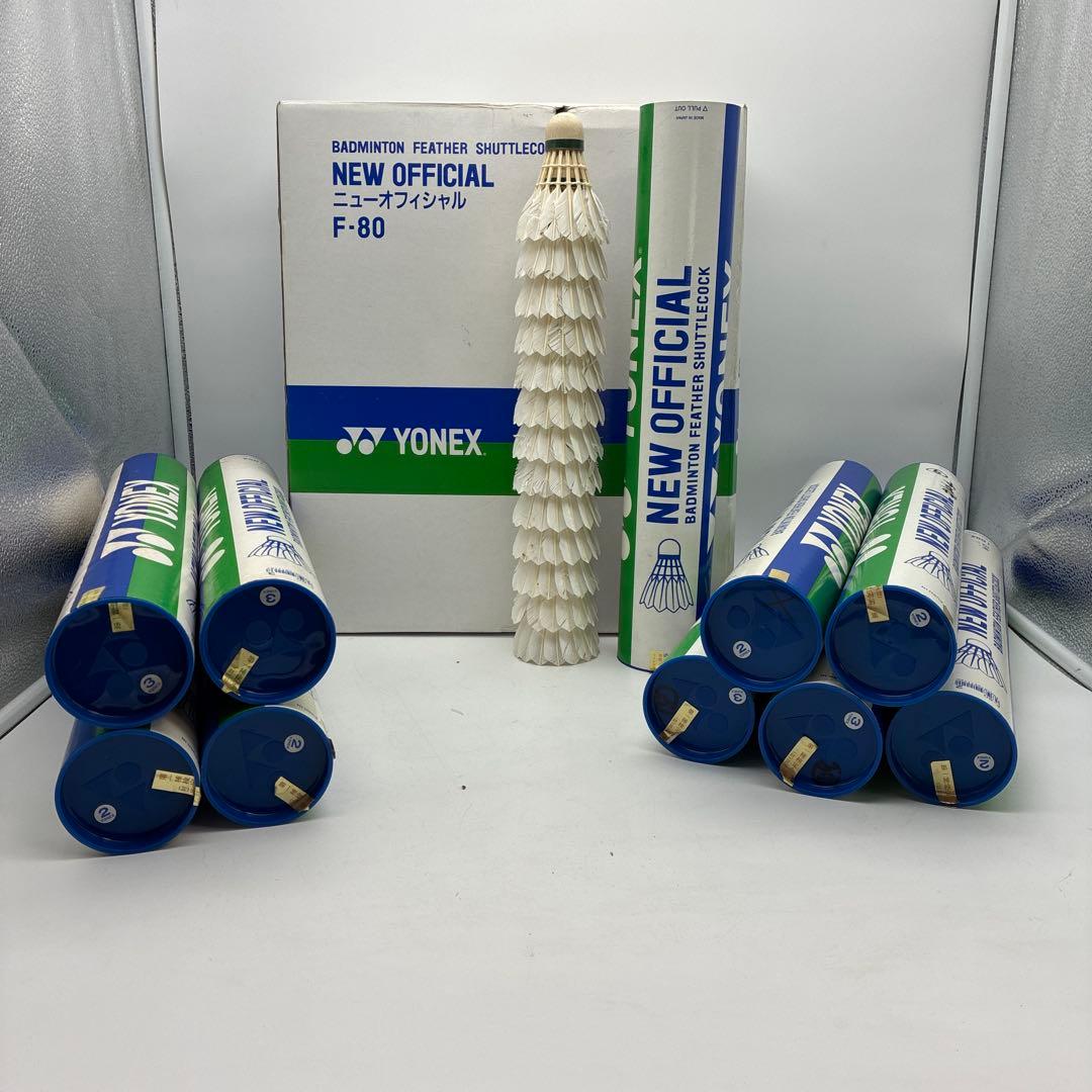 J*H様 バトミントンシャトル　バトミントン　シャトル