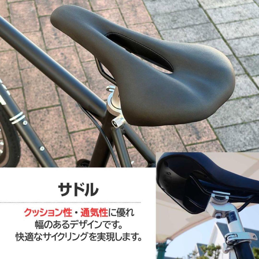 クロスバイク 自転車 マウンテンバイク ロードバイク アウトドアグレー