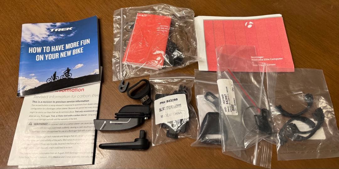 TREK EMONDA SLR7 AXS 12速　RSL37 E-tap