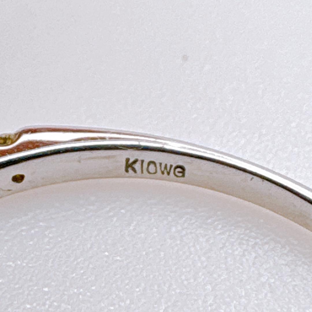 ★*★様 【K10WG】ホワイトゴールド ダイヤ0.20ctハーフエタニティリン