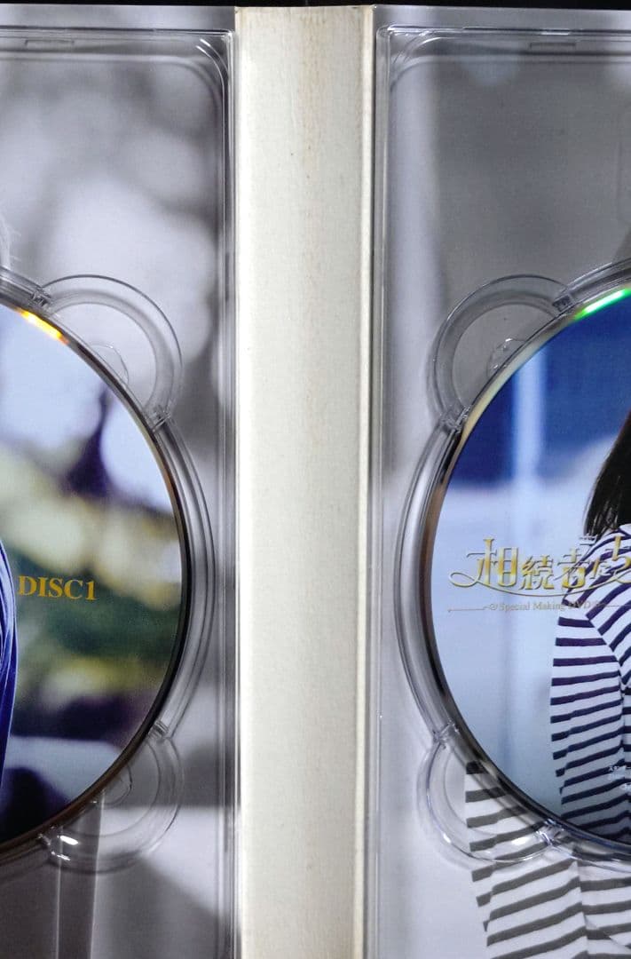 相続者たち　 スペシャルメイキング DVDBOX1と2　韓国ドラマ