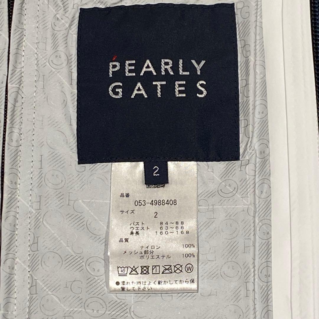 【未使用】定価7.8万円 パーリーゲイツ レインウェア 上下セット レディース