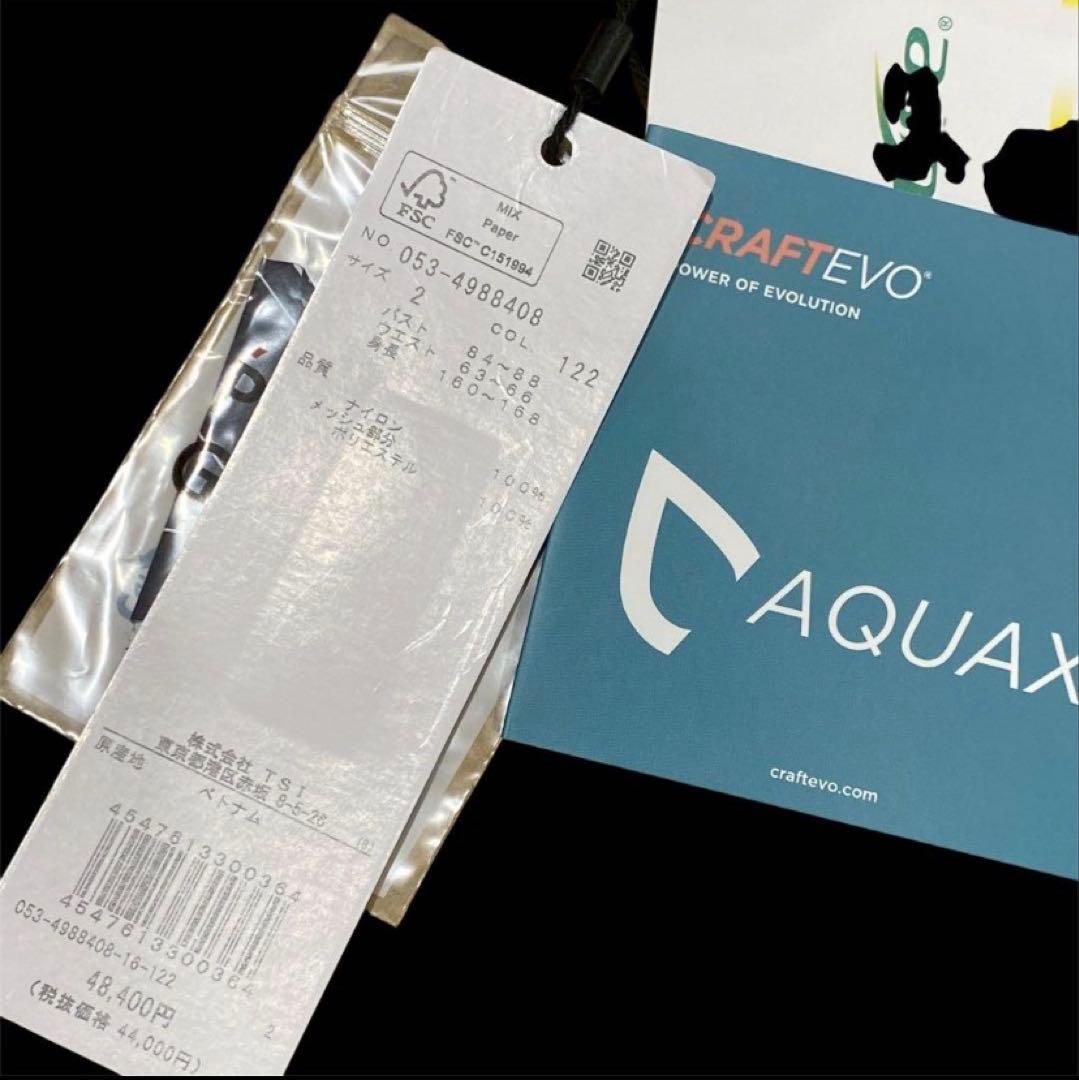 【未使用】定価7.8万円 パーリーゲイツ レインウェア 上下セット レディース