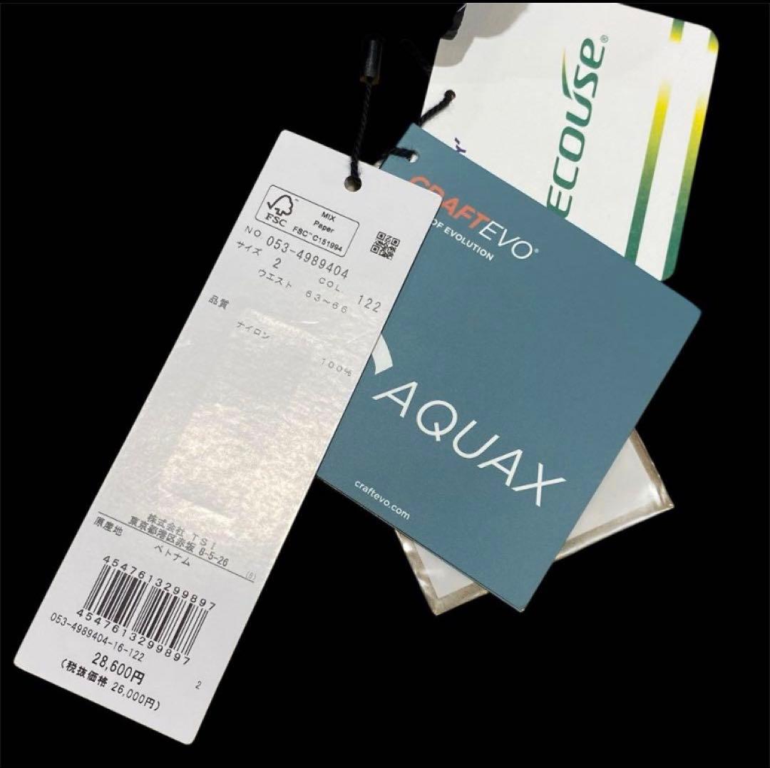 【未使用】定価7.8万円 パーリーゲイツ レインウェア 上下セット レディース