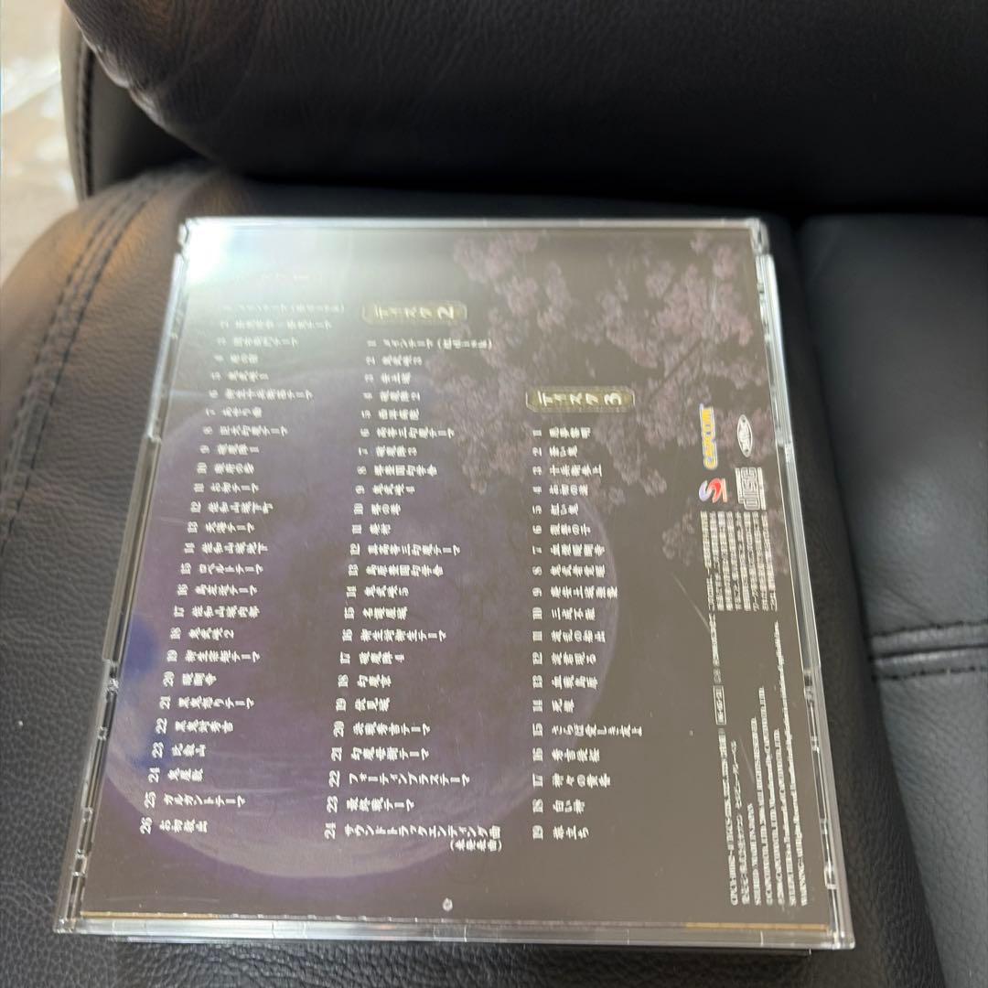 「新 鬼武者」スペシャルパック オリジナル・サウンドトラック+UMD-VIDE…