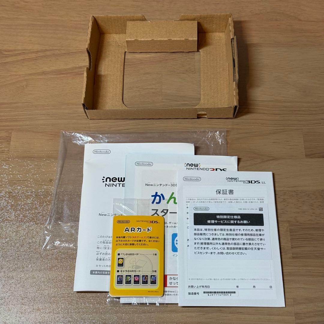 6-204 Newニンテンドー3DS LL ピカチュウ【イエロー】箱付き 美品