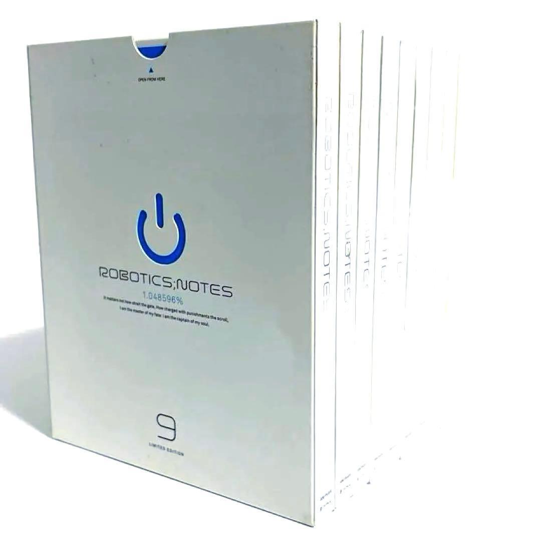 ROBOTICS;NOTES 完全生産限定版 Blu-ray 全巻セット