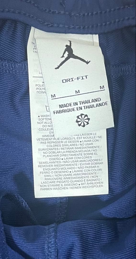 JORDAN PSG パリサンジェルマン　トラックスーツ　ジャージ上下　新品