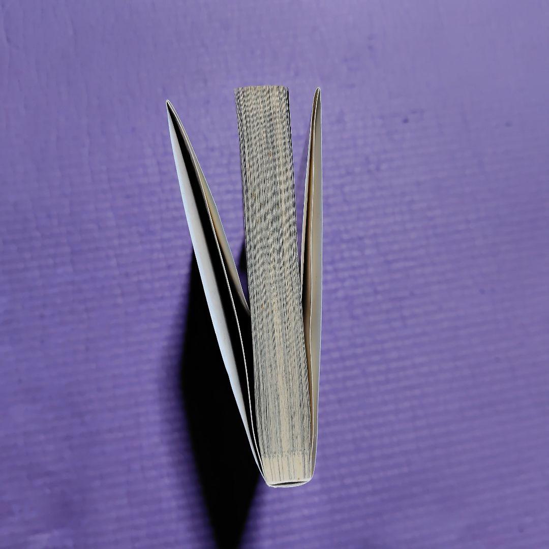 葬送のフリーレン　1巻初版