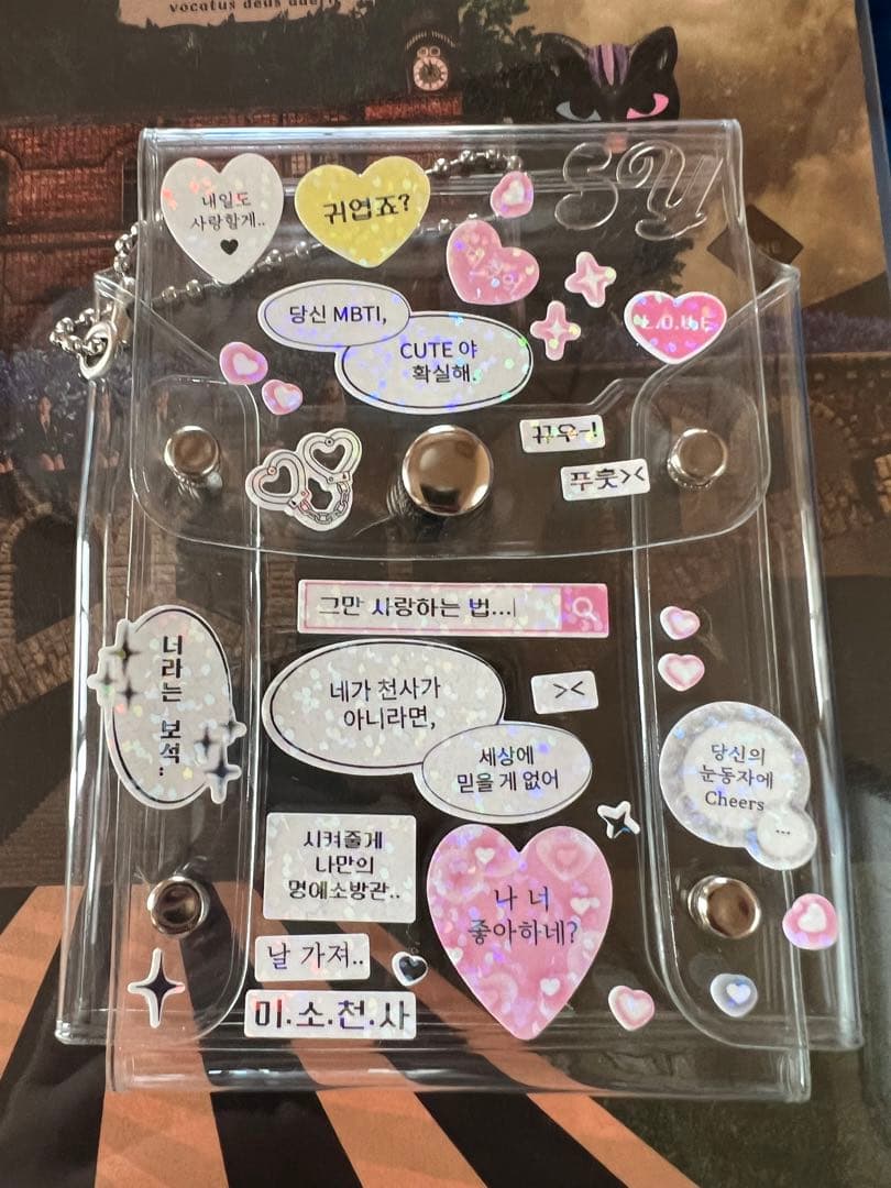 billlie makestar シユン トレカ アルバム