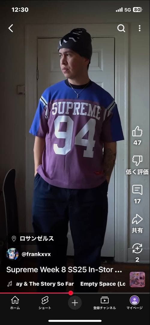 シャツ supreme25ss split s/s football top