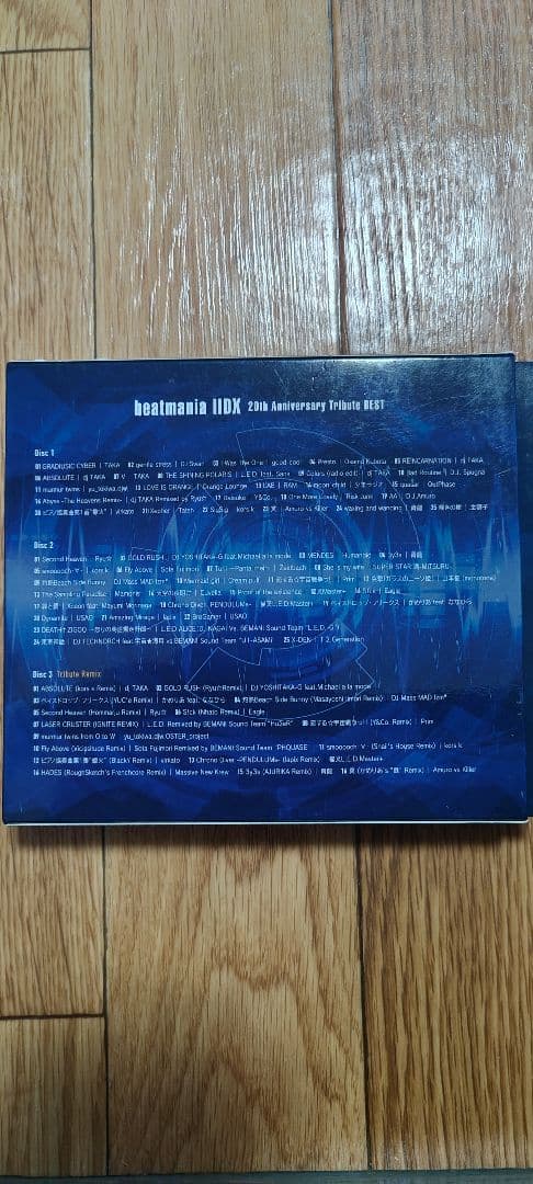 同人・音ゲーCDセット売り