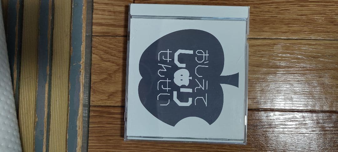 同人・音ゲーCDセット売り