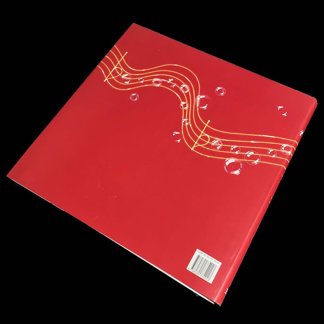 洋書　カルメン・ミランダ