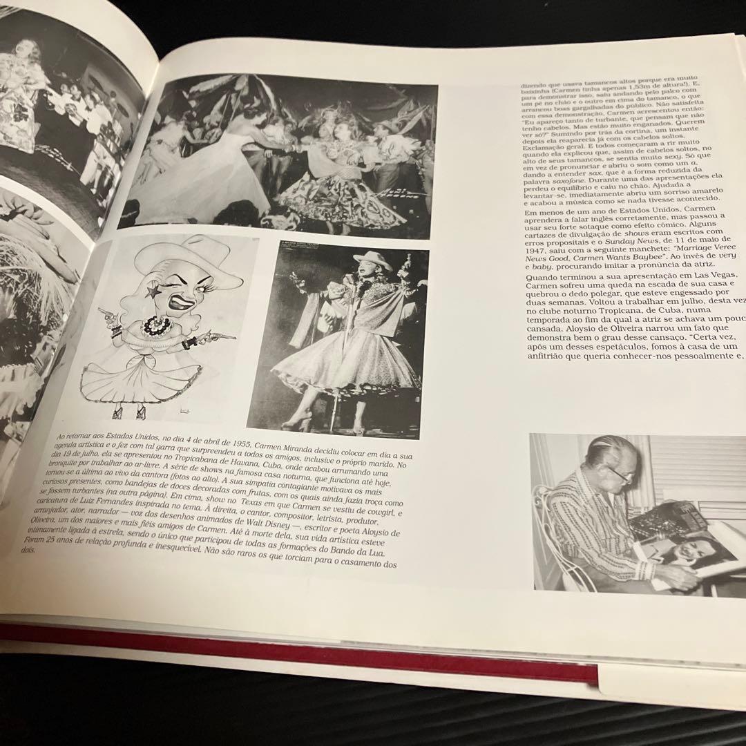 洋書　カルメン・ミランダ