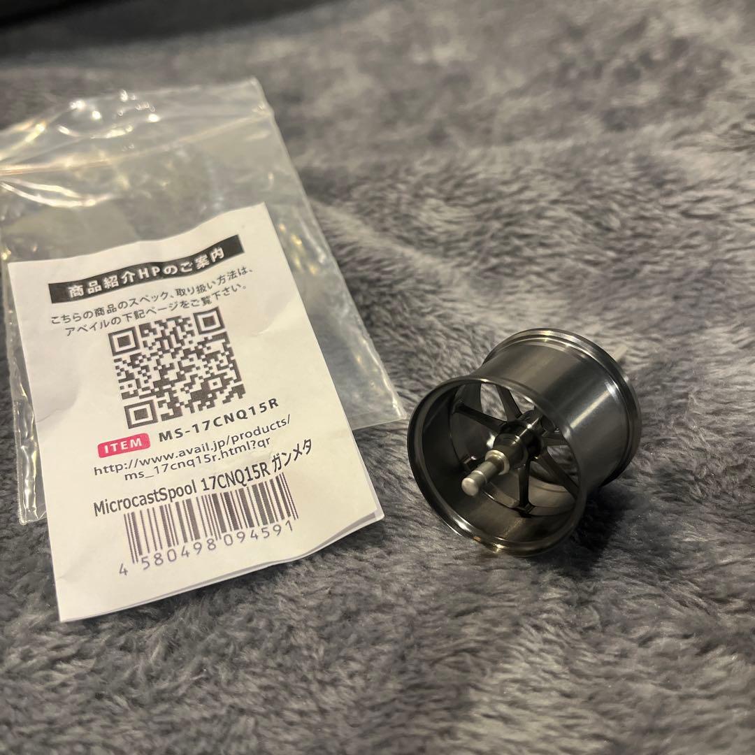 【未使用】Avail マイクロキャストスプール17CNQ15Rコンクエストbfs