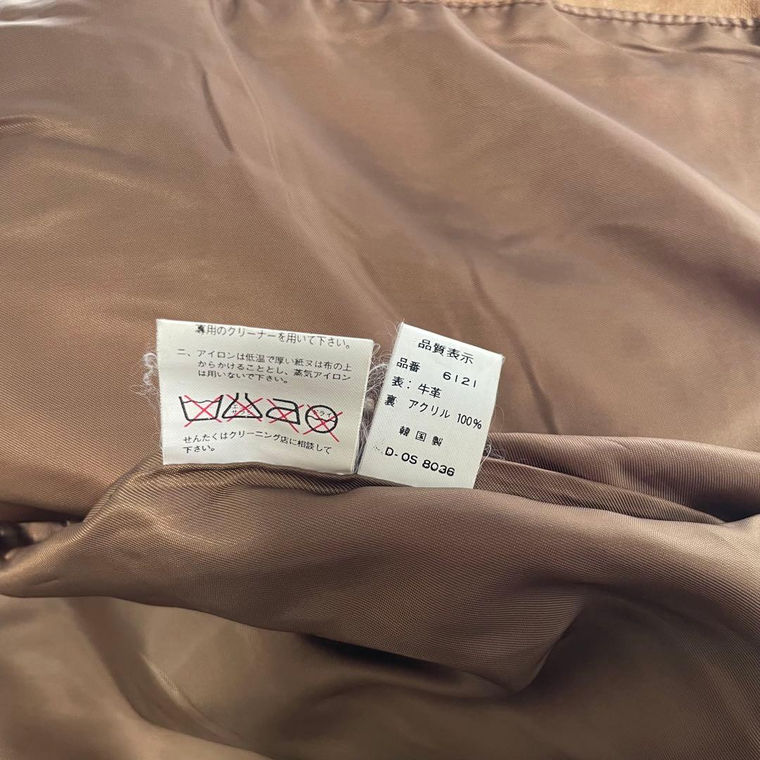 【Nicole St Gilles】カウレザーシングルライダースジャケット 茶L