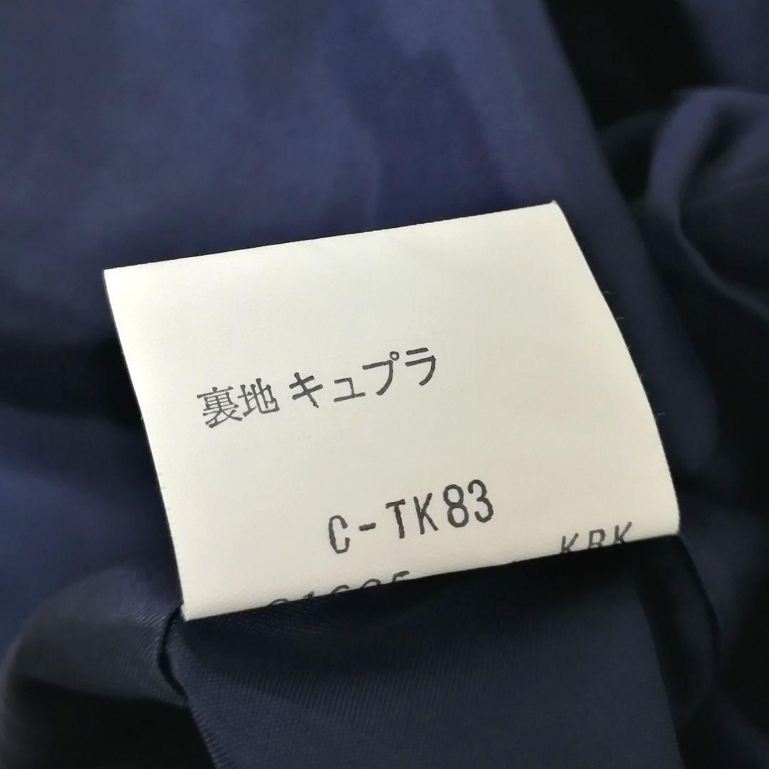 極美品✨ バーバリー　ロングワンピ―ス　花柄　総柄　リボン　9　フレア　Aライン