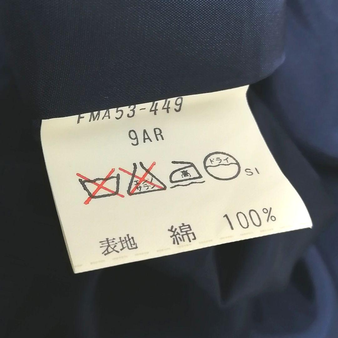 極美品✨ バーバリー　ロングワンピ―ス　花柄　総柄　リボン　9　フレア　Aライン