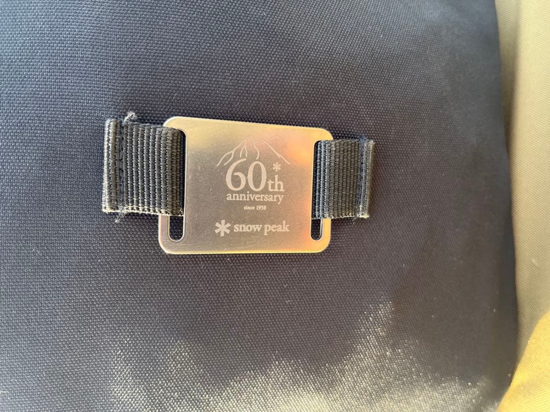 スノーピーク　リビングシェルPro 60周年 TP-635